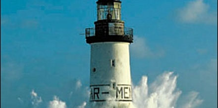Phare_etre_remarquable